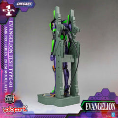 Neon Genesis Evangelion AMK Pro Series Model Kit Eva-01 Test Type 20 cm     4897131753884