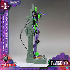Neon Genesis Evangelion AMK Pro Series Model Kit Eva-01 Test Type 20 cm     4897131753884