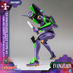 Neon Genesis Evangelion AMK Pro Series Model Kit Eva-01 Test Type 20 cm     4897131753884