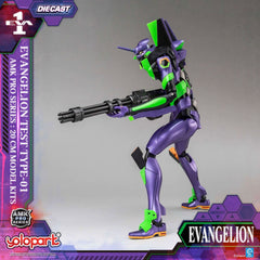 Neon Genesis Evangelion AMK Pro Series Model Kit Eva-01 Test Type 20 cm     4897131753884