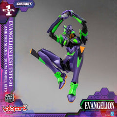 Neon Genesis Evangelion AMK Pro Series Model Kit Eva-01 Test Type 20 cm     4897131753884