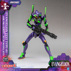 Neon Genesis Evangelion AMK Pro Series Model Kit Eva-01 Test Type 20 cm     4897131753884