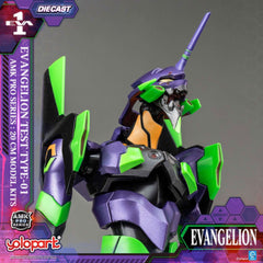 Neon Genesis Evangelion AMK Pro Series Model Kit Eva-01 Test Type 20 cm     4897131753884