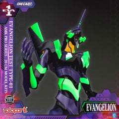 Neon Genesis Evangelion AMK Pro Series Model Kit Eva-01 Test Type 20 cm     4897131753884