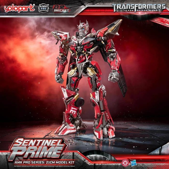 Transformers: Dark of the Moon AMK PRO Series Plastic Model Kit Sentinel Prime 21 cm 4897131754737
