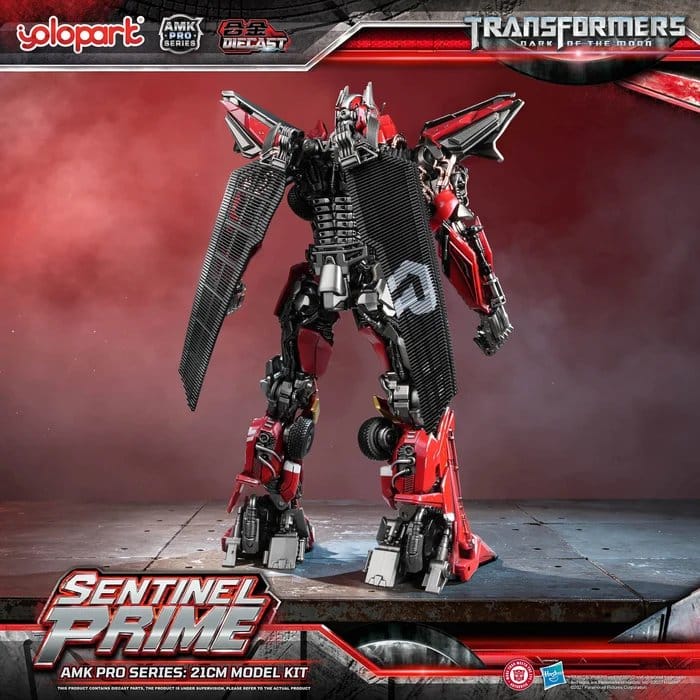 Transformers: Dark of the Moon AMK PRO Series Plastic Model Kit Sentinel Prime 21 cm 4897131754737