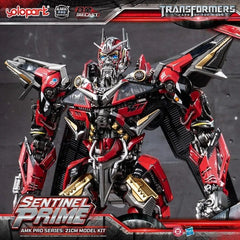 Transformers: Dark of the Moon AMK PRO Series Plastic Model Kit Sentinel Prime 21 cm 4897131754737