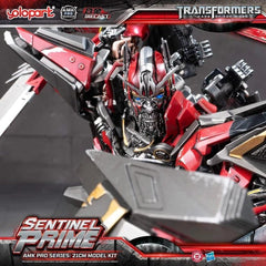 Transformers: Dark of the Moon AMK PRO Series Plastic Model Kit Sentinel Prime 21 cm 4897131754737