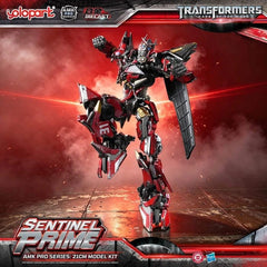 Transformers: Dark of the Moon AMK PRO Series Plastic Model Kit Sentinel Prime 21 cm 4897131754737