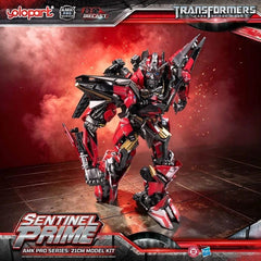 Transformers: Dark of the Moon AMK PRO Series Plastic Model Kit Sentinel Prime 21 cm 4897131754737