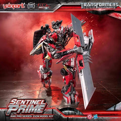Transformers: Dark of the Moon AMK PRO Series Plastic Model Kit Sentinel Prime 21 cm 4897131754737