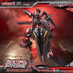 Transformers: Dark of the Moon AMK PRO Series Plastic Model Kit Sentinel Prime 21 cm 4897131754737