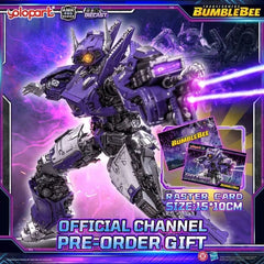 Transformers: Bumblebee the Movie AMK PRO Series Plastic Model Kit Shockwave 21 cm 4897131752573