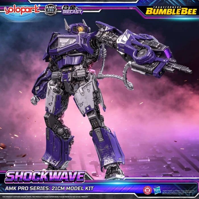 Transformers: Bumblebee the Movie AMK PRO Series Plastic Model Kit Shockwave 21 cm 4897131752573