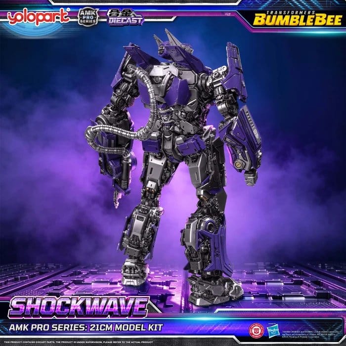 Transformers: Bumblebee the Movie AMK PRO Series Plastic Model Kit Shockwave 21 cm 4897131752573