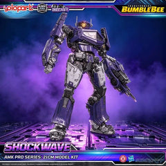 Transformers: Bumblebee the Movie AMK PRO Series Plastic Model Kit Shockwave 21 cm 4897131752573