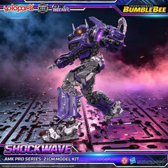 Transformers: Bumblebee the Movie AMK PRO Series Plastic Model Kit Shockwave 21 cm 4897131752573
