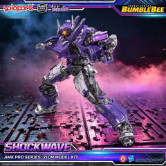 Transformers: Bumblebee the Movie AMK PRO Series Plastic Model Kit Shockwave 21 cm 4897131752573