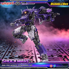 Transformers: Bumblebee the Movie AMK PRO Series Plastic Model Kit Shockwave 21 cm 4897131752573