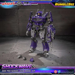 Transformers: Bumblebee the Movie AMK PRO Series Plastic Model Kit Shockwave 21 cm 4897131752573