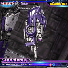 Transformers: Bumblebee the Movie AMK PRO Series Plastic Model Kit Shockwave 21 cm 4897131752573
