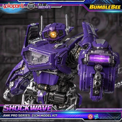 Transformers: Bumblebee the Movie AMK PRO Series Plastic Model Kit Shockwave 21 cm 4897131752573