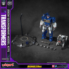 Transformers: Bumblebee AMK Pro Series Plastic Model Kit Soundwave (Oversea Version) 20 cm     4897131752580
