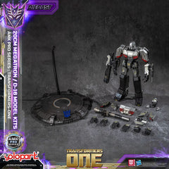 Transformers: Generation One AMK Pro Series Plastic Model Kit D-16/Megatron Final Form 20 cm  4897131752658