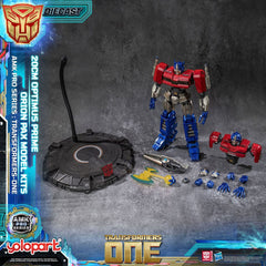 Transformers: Generation One AMK Pro Series Plastic Model Kit Orion Pax/Optimus Prime Final Form 20 cm 4897131752665