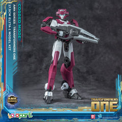 Transformers 8 AMK Series Plastic Model Kit Elita-1 20 cm 4897131750746