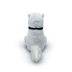Spy x Family Plush Figure Bond 22 cm 0810122540892