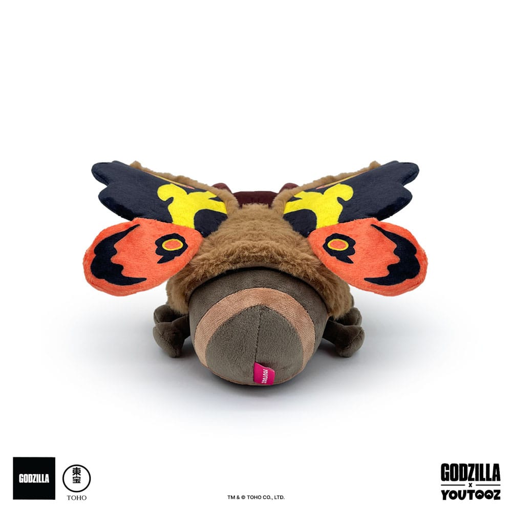 Godzilla Plush Figure Mothra 22 cm 0810122547617