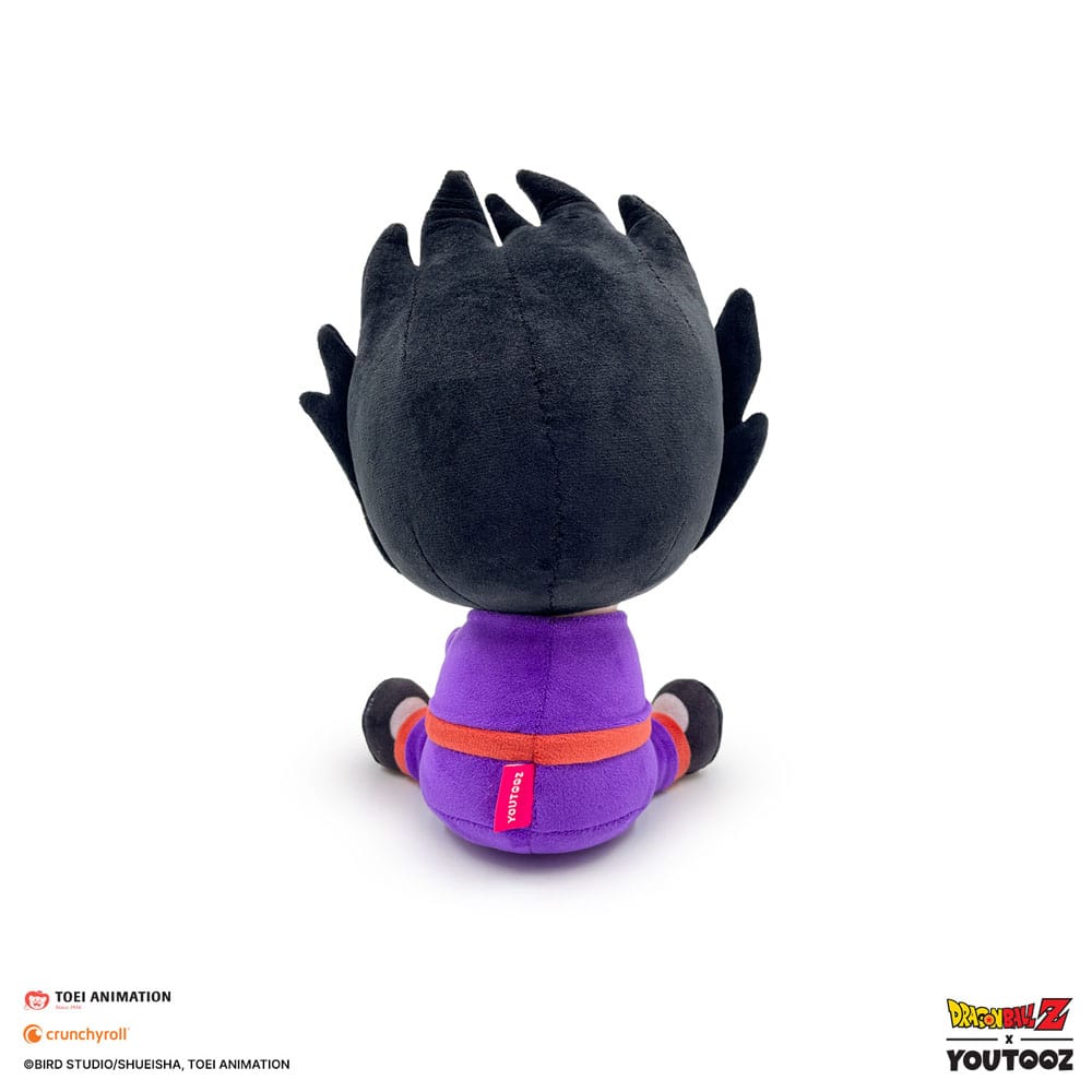 Dragon Ball Z Plush Figure Gohan 22 cm 0810085554004