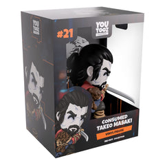 Call of Duty Vinyl Figure Consumed Takeo Masaki 11 cm   0810208711314