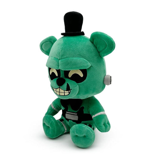 Five Nights at Freddys Plush Figure Dreadbear 22 cm 0810140783943