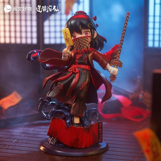 Dao of the Bizarre Immortal Chibi Figure Li Huowang Da Nuo / Wan Zhi Dao 14 cm 6975607893192