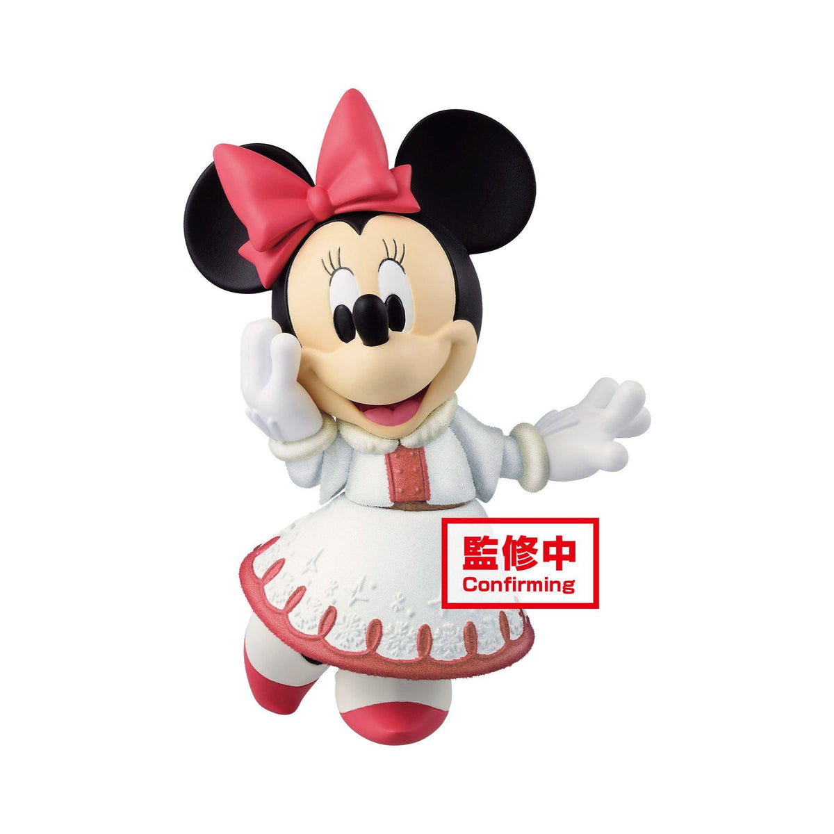 Disney Character: Fluffy Puffy Minnie - Amuzzi