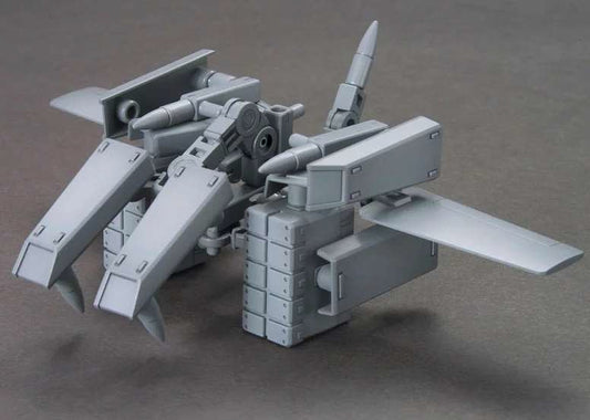  Gundam: High Grade - Ballden Arm Arms 1:144 Model Kit  4573102582560