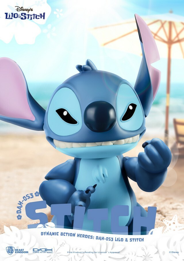  Disney: Lilo and Stitch - Stitch 1:9 Scale Figure  4711203444817