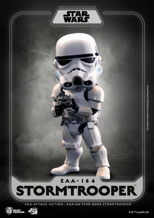  Star Wars: Stormtrooper 6 inch Action Figure  4710586069051