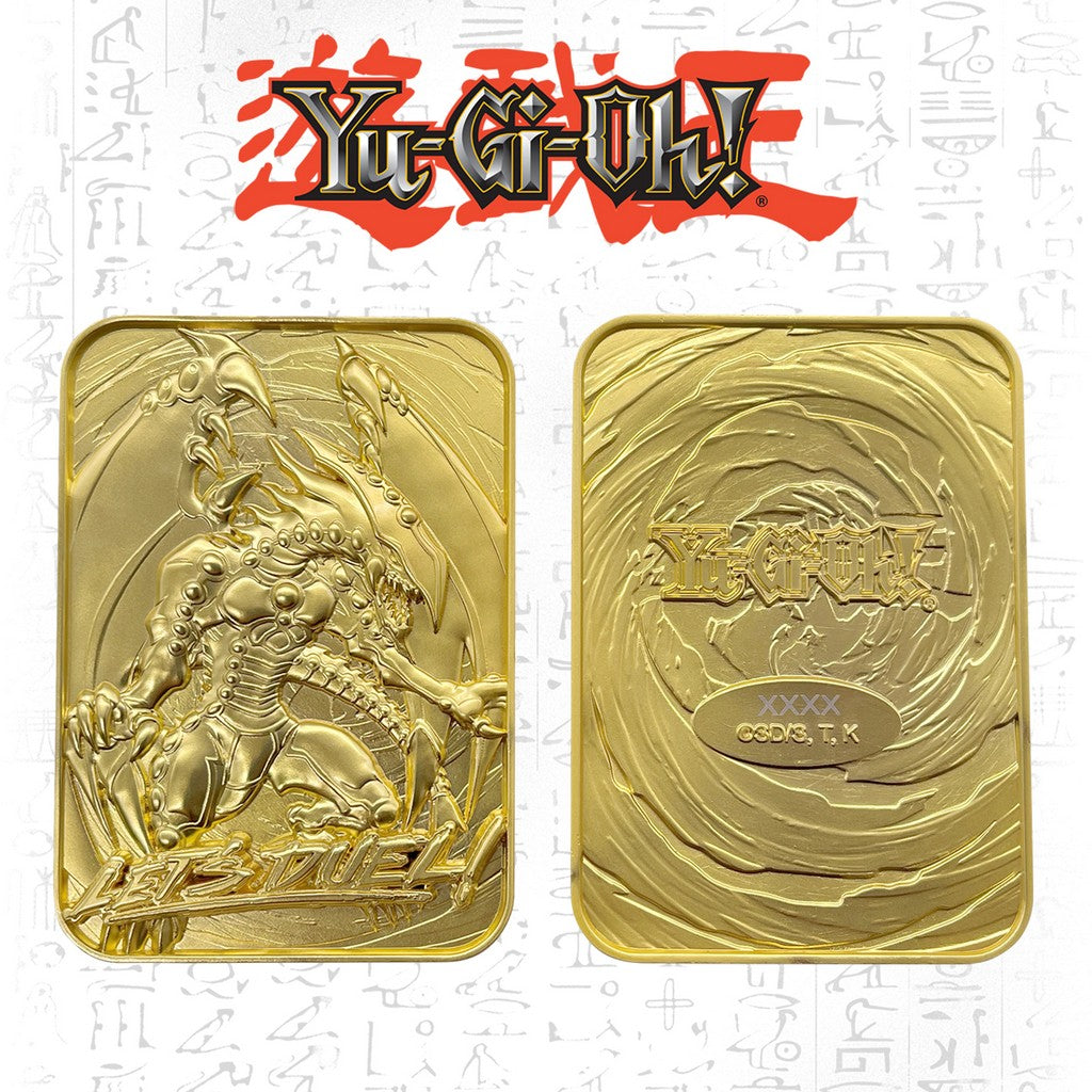  Yu-Gi-Oh: Gandra the Dragon of Destruction Limited Edition 24k Gold Plated Metal Card  5060948292764