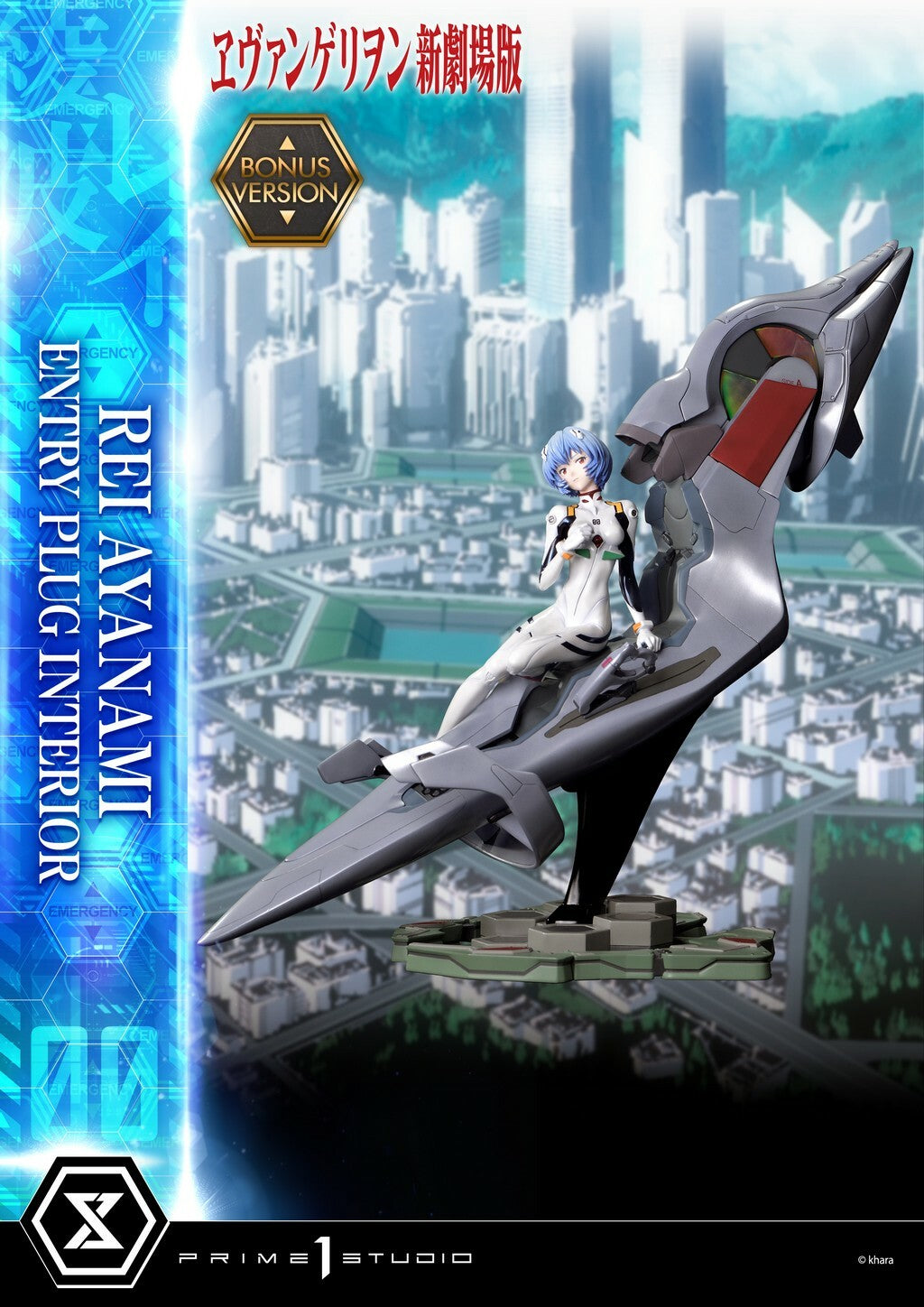  Rebuild of Evangelion: Rei Ayanami Bonus Version 1:4 Scale Statue  4580708041698