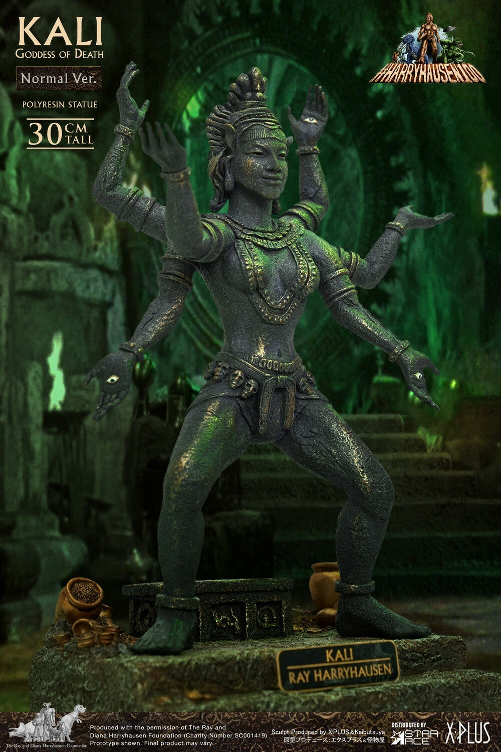 Ray Harryhausen: Kali Goddess of Death 2.0 Statue  4897057889650