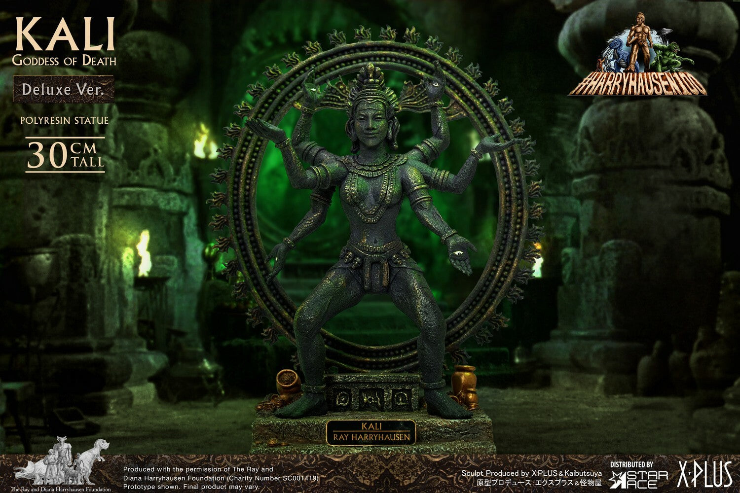  Ray Harryhausen: Kali Goddess of Death 2.0 Deluxe Version Statue  4897057889667