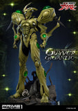 Guyver The Bioboosted Armor Statue 1/4 Guyver Gigantic 85 cm - Amuzzi
